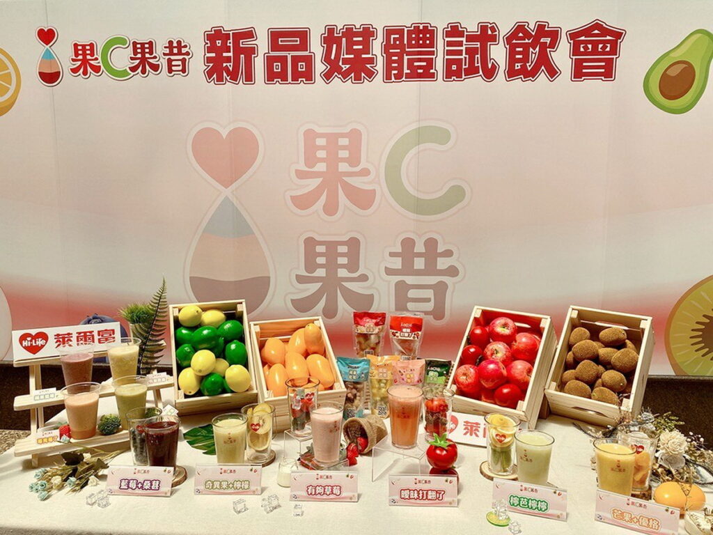 全年規劃20款口味輪番上市　挑戰億元營收業績